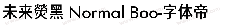 未来熒黑 Normal Boo字体转换